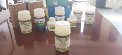 空氣消毒除醛杯廠(chǎng)家